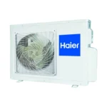 Кассетный кондиционер, Haier AB71S2LR1FA (PB-950QB) / 1U71S1LR1FA — изображение 4