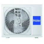 Мульти сплит-системы на 4 комнаты, Haier 4U75S2SR5FA / AS25S2SF2FA-W - 4шт. — изображение 3