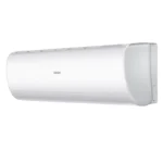 Мульти сплит-системы на 2 комнаты, Haier 2U50S2SM1FA-3 / AS25PS1HRA-M - 2шт. — изображение 3
