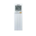 Кондиционер настенный, Mitsubishi Electric MSZ-LN25VG2W / MUZ-LN25VG2 — изображение 3