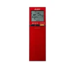 Кондиционер настенный, Mitsubishi Electric MSZ-LN35VG2R / MUZ-LN35VG2 — изображение 4