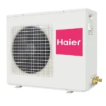 Кассетный кондиционер, Haier AB50S2SC1FA / 1U50S2SJ2FA — изображение 2