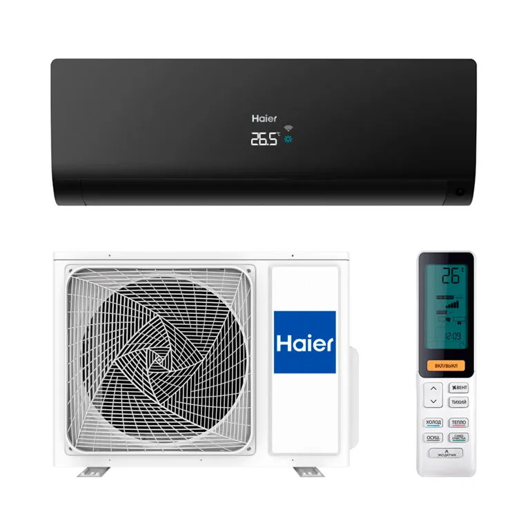 fa840652628173849acca8aeb9348465-1 Кондиционер настенный, Haier AS50S2SF2FA-B / 1U50S2SJ3FA — изображение 1