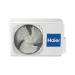 Напольно-потолочный кондиционер, Haier AF35S2SD1FA / 1U35S2SM4FA — изображение 4