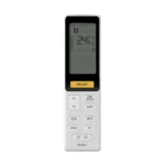 Напольно-потолочный кондиционер, Haier AC50S1LG1FA / 1U50S1LM1FA — изображение 3