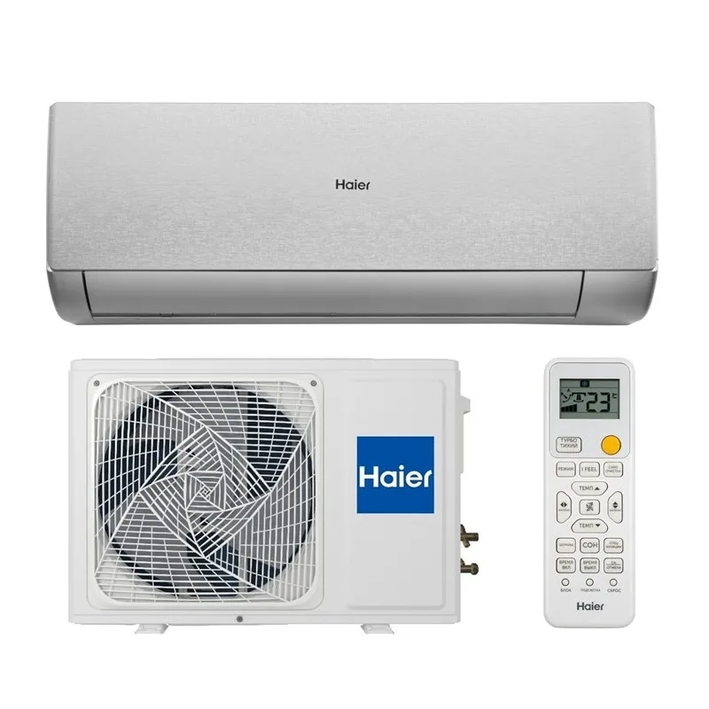 w01vtdjxgifb0en71krld37mtcovvtry Кондиционер настенный, Haier AS50SHP2HRA-S / 1U50SHP2FRA — изображение 1