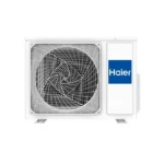 Кассетный кондиционер, Haier ABH125К1ERG / 1U125S2SN2FA / PB-950QB — изображение 4