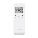Кондиционер настенный, Panasonic CS-TZ60ZKEW/CU-TZ60ZKE — изображение 4